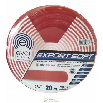 Шланг Export Soft Силикон Premium 2,5 мм 3/4" бухта 30м